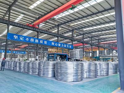 2024第九屆電工材料產業年會 洞見金屬材料銷售新機遇，共筑產業升級新篇章