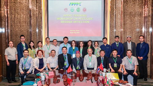理學院助力國際糧農組織亞太區域農藥殘留檢測技術培訓班，聚焦生物農藥研發創新